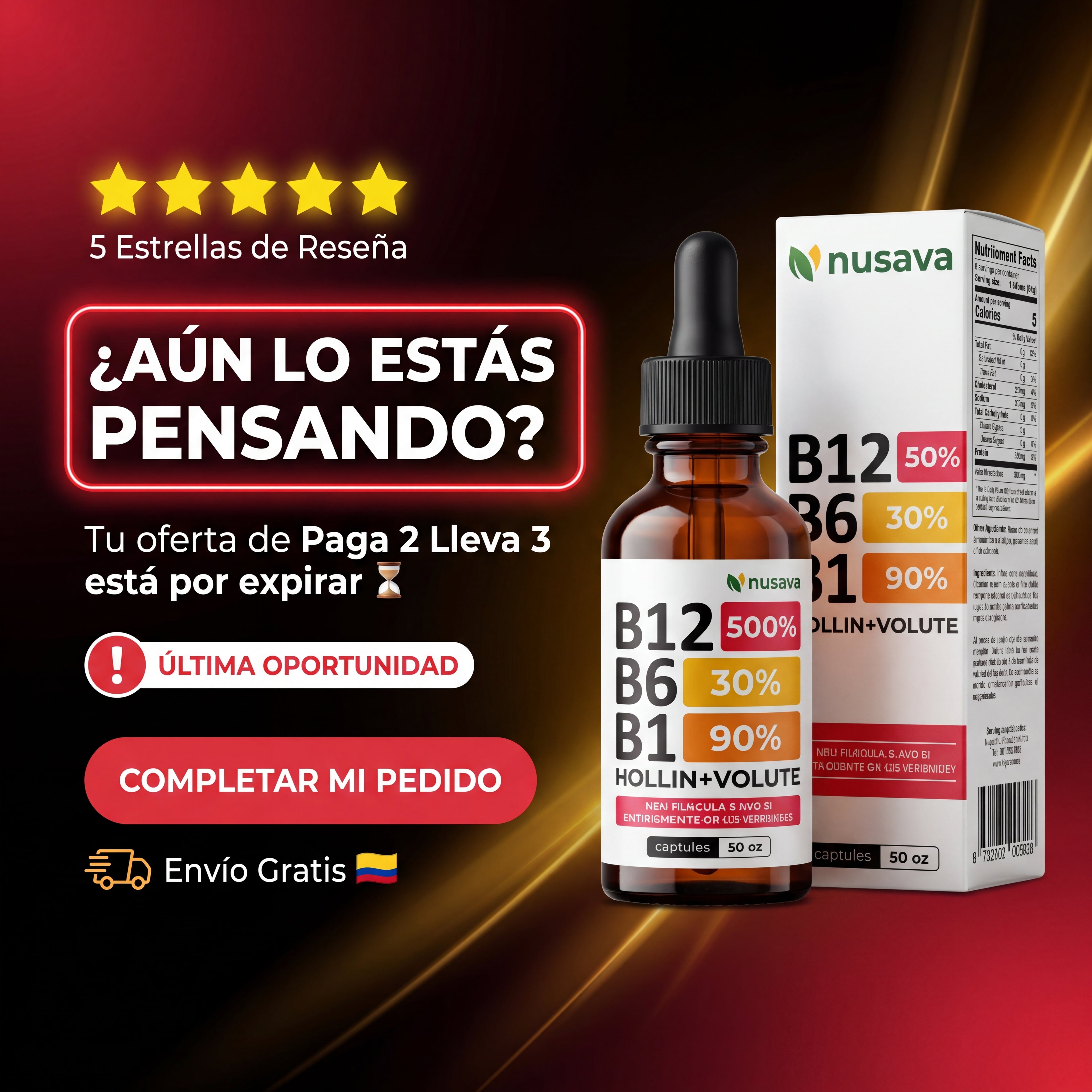 Vitamina B12 Complex | Nusava